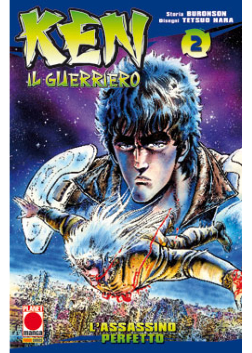 KEN  IL GUERRIERO N.   2