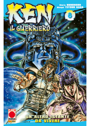 KEN  IL GUERRIERO N.   8