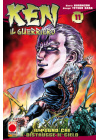 KEN  IL GUERRIERO N.  11