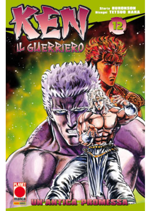 KEN  IL GUERRIERO N.  12