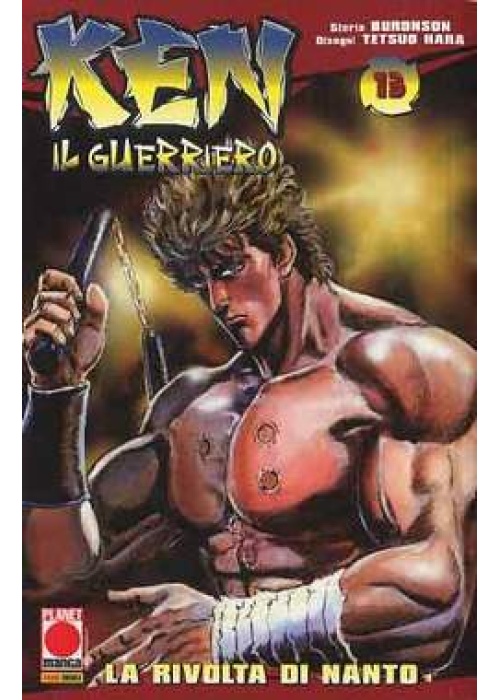 KEN  IL GUERRIERO N.  13