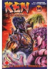 KEN  IL GUERRIERO N.  14