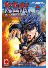 KEN  IL GUERRIERO N.  16