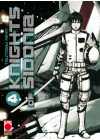 KNIGHTS OF SIDONIA N.   4