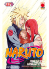 NARUTO  IL MITO N.  53 - RISTAMPA