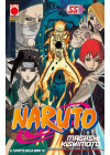 NARUTO  IL MITO N.  55