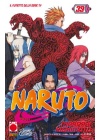 NARUTO  IL MITO N.  39 - RISTAMPA