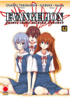 NEON GENESIS EVANGELION THE SHINJI IKARI RAISING PROJECT N.  12