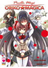PUELLA MAGI ORIKO MAGICA EDIZIONE DELUXE N.   2