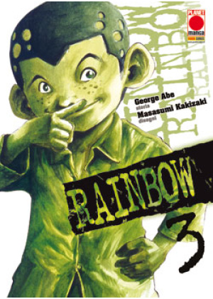 RAINBOW N.   3