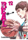 REAL - L`ALTRA FACCIA DEL BASKET N. 12