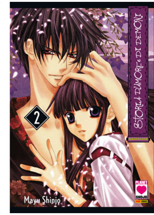 STORIA D'AMORE E DI DEMONI AYAKASHI KOI EMAKI N.   2