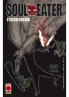 SOUL EATER N.  22
