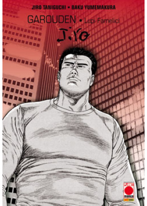 TANIGUCHI COLLECTION N.  10 - GAROUDEN