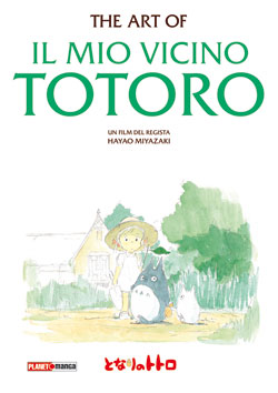 THE ART OF TOTORO RISTAMPA