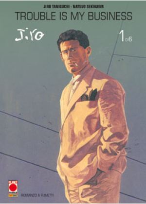 TROUBLE IS MY BUSINESS N.   1