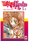TIME STRANGER KYOKO N.   1