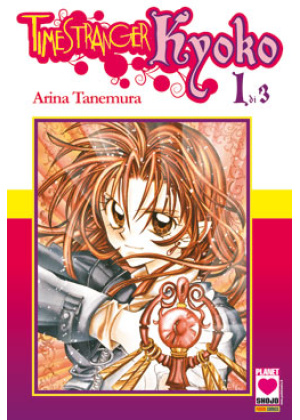 TIME STRANGER KYOKO N.   1