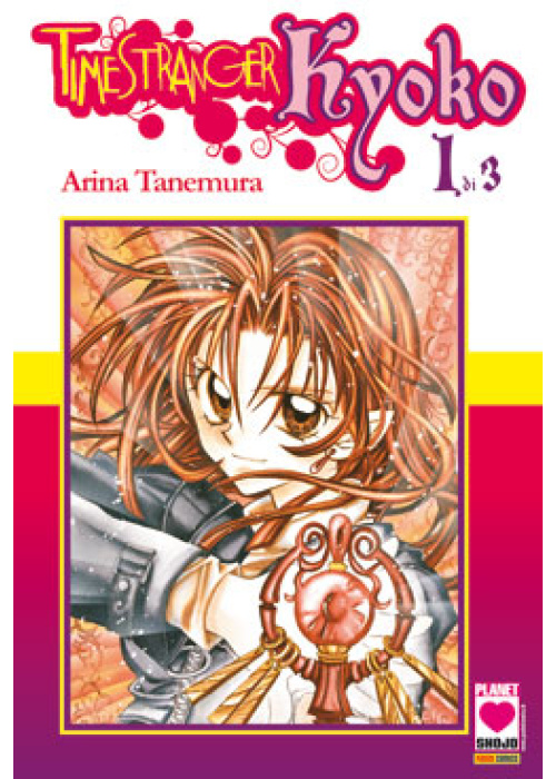 TIME STRANGER KYOKO N.   1