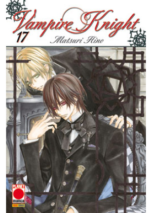 VAMPIRE KNIGHT N.  17