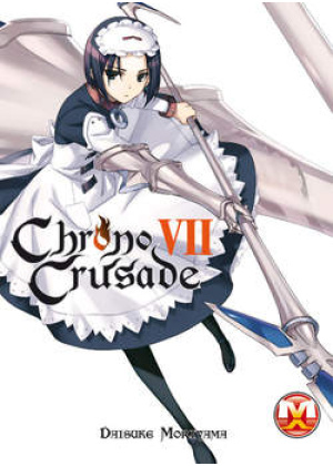 CHRONO CRUSADE N.   7
