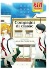 COMPAGNI DI CLASSE - 801 presenta n. 6