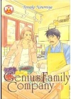 GENIUS FAMILY COMPANY N.   4 (di 6)