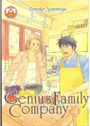 GENIUS FAMILY COMPANY N.   4 (di 6)