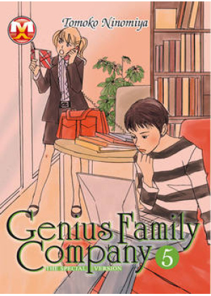 GENIUS FAMILY COMPANY N.   5 (di 6)
