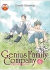 GENIUS FAMILY COMPANY N.   6 (di 6)