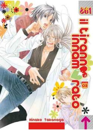 IL TIRANNO INNAMORATO N.   3