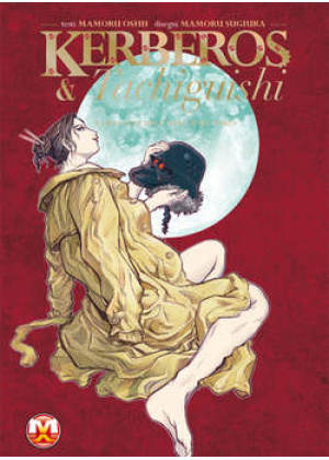 KERBEROS & TACHIGUISHI: LA RAGAZZA DELL'HARA HARA TOKEI