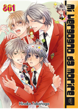 MI VERGOGNO DA MORIRE N.   4