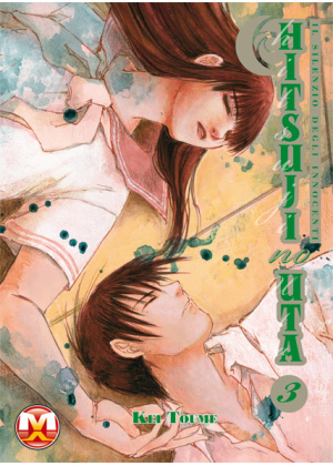 IL SILENZIO DEGLI INNOCENTI  N.   3