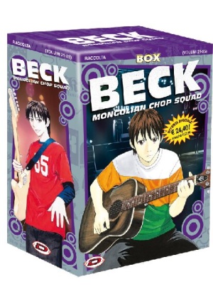 BECK MONGOLIAN CHOP SQUAD BOX N.   5 (vol. 21-25)