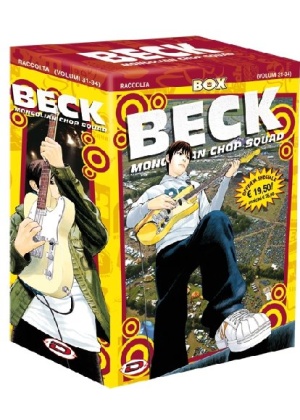 BECK MONGOLIAN CHOP SQUAD BOX N.   7 (vol. 31-34)