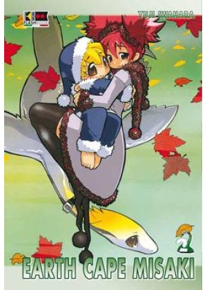 CHIKYU MISAKI N.   2 (DI 3) - EARTH CAPE MISAKI