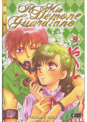 IL MIO DEMONE GUARDIANO N.   9