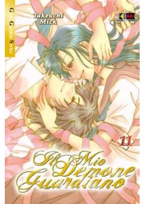 IL MIO DEMONE GUARDIANO N.  11