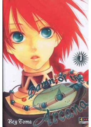 DAWN OF THE ARCANA N.   1