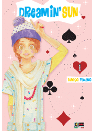 DREAMIN' SUN N.   1