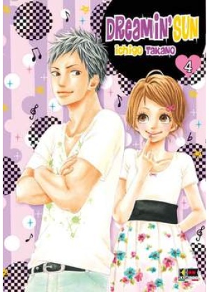 DREAMIN' SUN N.   4