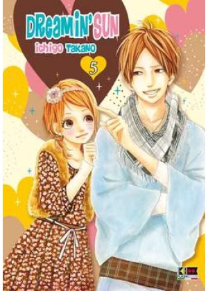 DREAMIN' SUN N.   5