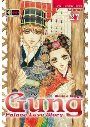 GUNG N.  27