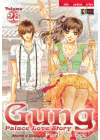 GUNG N.  28