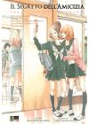 IL SEGRETO DELL'AMICIZIA