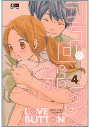 LOVE BUTTON N.   4