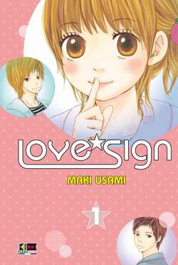LOVE SIGN N. 1 (DI 5)