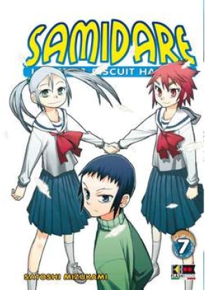 SAMIDARE N.   7