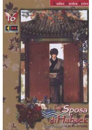 LA SPOSA DI HABAEK N.  16